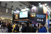 映画「ミュウツーの逆襲」の世界を最速体験!? 長蛇の列も 小学館集英社プロダクションブース【AJ2019】 画像