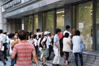 「ありがとう！小学館ビル　ラクガキ大会」鑑賞期間延長　8月24日、25日ロビー内一般公開 画像