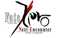 グッスマ、デジターボがS&Pと新ゲームブランド　「Fate/Zero」など人気タイトル登場 画像