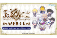 「FGO」アナスタシア、沖田総司（オルタ）が“サンリオ”デザインに！WEBくじ販売 画像