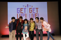 声優×二次元芸人「GET UP! GET LIVE!」花江夏樹＆西山宏太朗は台本無しコントも披露！ 1stLIVEレポ 画像