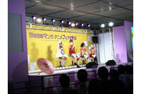 「犬とハサミは使いよう 」が京都に登場　サプライズバースデーで加隈亜衣がびっくり 画像