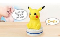 「ポケモン」ピカチュウがリモコンの代わりになる“ねえUchiPika（ウチピカ）”登場！ 「TV見たいな」「ピ～カ！」 画像