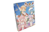 「えんどろ～！」作中アイテム“カルタード”がカードゲーム化っす　描き下ろしイラストにも注目...ドヤ！ 画像