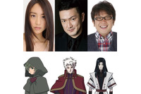 「劇場版HUNTER×HUNTER」第2弾 ゲスト声優は中村獅童、天野ひろゆき、山本美月 画像