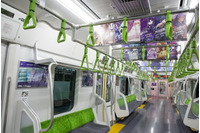 「FGO」8月1日よりJR山手線車両をジャック！“4年間の歩み”が車内に施される 画像