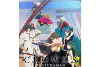 「アニメのまち　立川」でイベント開催　「とある」シリーズと「ガッチャマンクラウズ」にフォーカス 画像