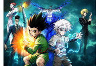 「劇場版HUNTER×HUNTER」　先着限定特典に「ハンター十ヶ条」手ぬぐい、書道家・武田双雲に気合の文字で 画像