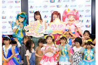 「スタプリ」成瀬瑛美＆小原好美、子どもたちのダンスに大興奮♪ プリキュア愛に溢れた映画公開記念イベント【レポート】 画像