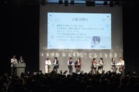 朝日奈兄弟が渋谷ヒカリエに集結　「BROTHERS CONFLICT」 ファン感謝イベント 画像