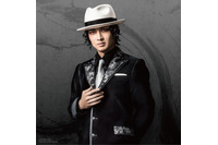 舞台「鬼滅の刃」鬼舞辻無惨のソロビジュアル公開！怪しい高貴さ漂う美しい仕上がり 画像