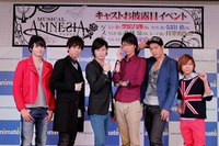 ミュージカル「AMNESIA」公演直前　メインキャスト6名が池袋でファン交流 画像