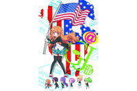 「GJ部@」はニューヨークが舞台？　「GJ部」続編は2014年春に特番放送予定 画像