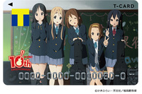 「けいおん！」アニメ放送10周年記念“Tカード”登場！唯と梓が仲良く遊ぶイラストグッズも 画像