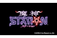 「アニメ制作ワークフローセミナー」大阪で開催 スタジオカラーの3DCG紹介 画像