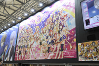 コミケで聖地巡礼？「ラブライブ！」とコラボしたブシロードの取り組みとは…【コミケ97】 画像
