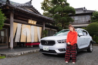 降幡愛、「VOLVO XC40」で行く静岡沼津ドライブ旅 新たに気づいた“聖地”の魅力とは 画像