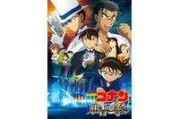 「名探偵コナン 紺青の拳」TV初放送！“金曜ロードSHOW！”5週連続アニメ映画放送 画像