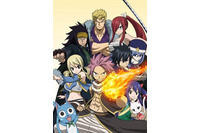 「FAIRY TAIL」新シリーズ4月放送開始　気になる新ビジュアル、イベント、ニコ生で盛り上げ 画像