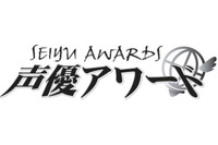 第八回声優アワード 受賞者速報！主演男優賞 梶裕貴さん、主演女優賞 佐藤利奈さん 画像