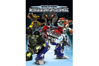 m-floに決定！「トランスフォーマープライム」に新テーマ曲　　7月よりオンエア 画像