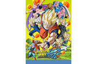 4月スタート「ドラゴンボール改」新EDにグッドモーニングアメリカ　魔人ブウとの戦い応援 画像