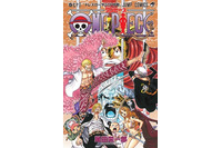 「ONE PIECE」3億冊突破記念　最新73巻でミニ複製原画プレゼント、そして関連書籍3冊発売　 画像