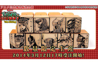 “痛印鑑”に「劇場版 TIGER & BUNNY」が登場　好きな文字を完全受注生産 画像