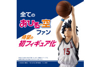 「あひるの空」車谷空が3Pシュートを決める！フォームも忠実再現でフィギュア化 画像