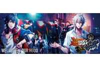 「ヒプマイ」イケブクロ・ディビジョン“Buster Bros!!!”のライブ映像到着！ 4thライブより 画像