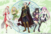 「異世界魔王と召喚少女の奴隷魔術」TVアニメ第2期が2021年放送決定！ ティザービジュアル公開 画像