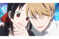 「かぐや様は告らせたい？」秀知院学園第67期生徒会の活動最終日、思い出トークが止まらない…！ 第3話先行カット 画像