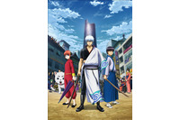 一番好きな“土方歳三”（モチーフ）キャラは？20年版 「銀魂」土方十四郎を抑えたトップは… 画像