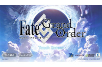 「FGO」今から始めるとこれだけお得─条件クリアで★5＆★4サーヴァントが計3騎確定！ スタートダッシュだけで何回ガチャが回せる？ 画像