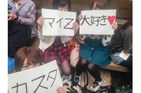 来場者にインタビュー！～AnimeJapan来場者のすべてが、ここにある？～【2日目午後編】