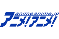 「アニメ！アニメ！」メールマガジンはじめます　毎週1回、アクセスランキングや限定プレゼント 画像