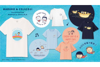 「まるコジ×ユニクロ」さくらももこの描く世界がUTに！ガールズ向けコラボTシャツ発売 画像