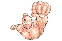 「キン肉マン」が「週刊プレイボーイ」本誌に復帰 新シリーズは紙とWEBの同時掲載へ 画像