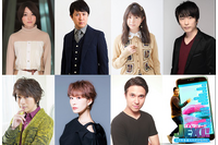 声優・花澤香菜が「起きろクソ野郎!!」“恋する暴走スマホ”を怪演！ コメディ映画「ジェクシー！」吹替キャスト発表 画像