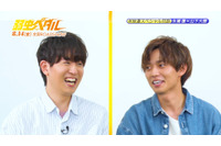 永瀬廉×山下大輝「弱ペダ」W坂道、夢のスペシャル対談！ 入場者プレゼントは原作・渡辺航描き下ろしのクリアファイルに 画像