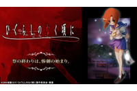 「ひぐらし」「妖狐×僕SS」…“妖怪・ホラー”アニメ特集！「GYAO」にて登録不要＆無料配信 画像