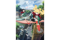 久保帯人の新作アニメ「BURN THE WITCH」10月2日に世界配信＆イベント上映スタート！ 画像