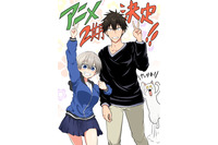 「宇崎ちゃんは遊びたい！」第2期制作決定！ 大空直美、赤羽根健治からコメントも到着 画像