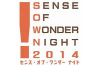 ゲームの斬新なアイデア求む!「SENSE OF WONDER NIGHT 」　2014年も東京ゲームショウと共催 画像