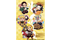 「鬼滅の刃」炭治郎、禰豆子、煉獄たちが北海道の名所めぐり♪ 「全集中展」北海道限定グッズが公開 画像