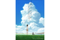 「君の名は。」「天気の子」新海誠監督の原点 「彼女と彼女の猫 -Everything Flows- 完全版」がBS12で放送 画像