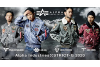 「Zガンダム」エゥーゴとティターンズ、どちらを選ぶ？　35周年記念！ “ALPHA INDUSTRIES”コラボMA-1登場 画像