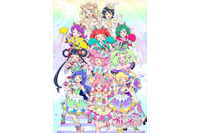「プリパラ」＆「キラッとプリ☆チャン」Winter Liveが今年も開催！リアル会場＆生配信で 画像