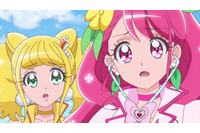 「ヒーリングっど プリキュア」新たな敵・ギガビョーゲンに大苦戦！ 31話先行カット 画像