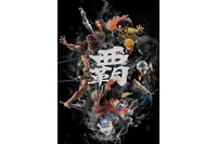 「ワンピース」最新一番くじ登場！ 躍動感あふれるバトルフィギュア＆描き下ろしグッズに注目 画像